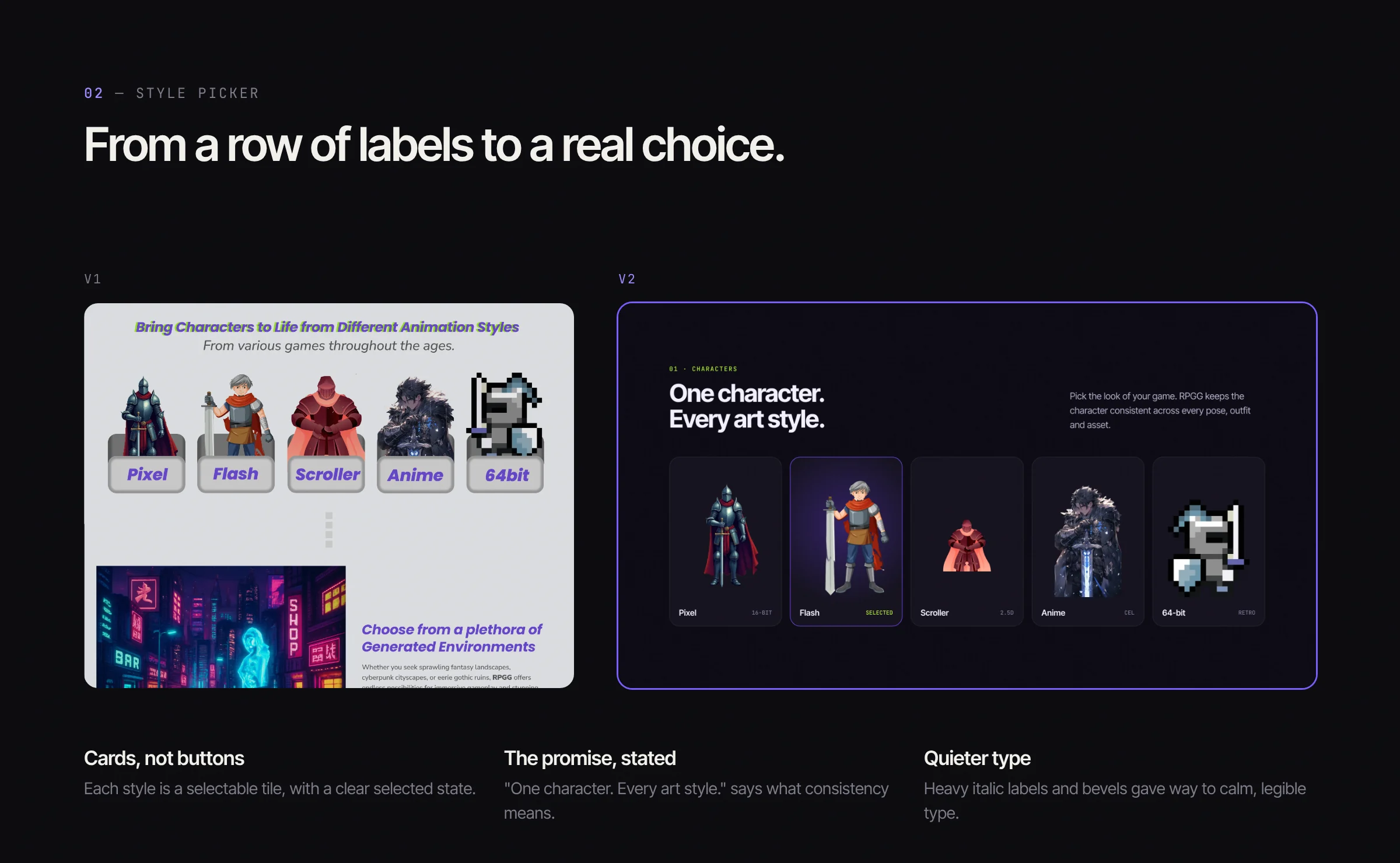 V1 style labels beside the V2 selectable style cards